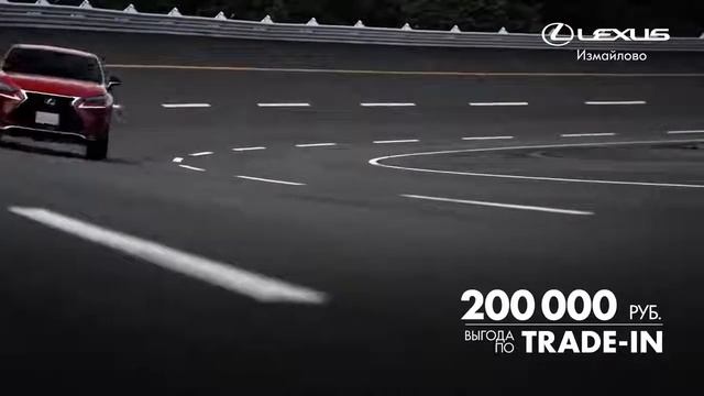 Lexus Измайлово смотреть онлайн