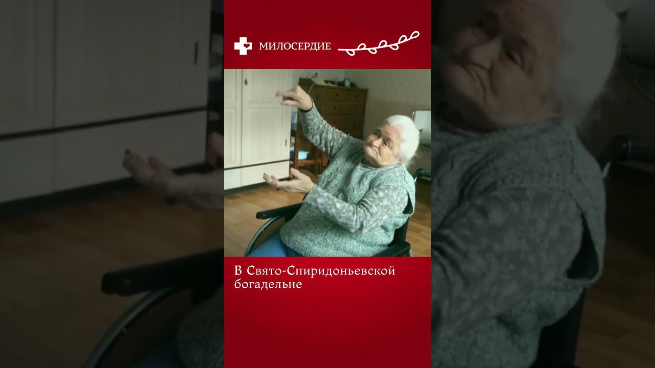 Пришла Родительская суббота, последняя в течение этого Поста! смотреть онлайн