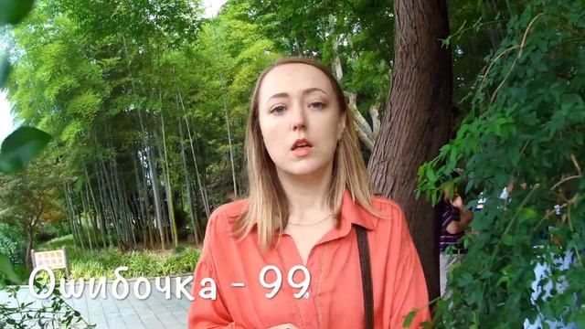 ТРИ ТУРА СТИПЕНДИИ FULBRIGHT . Сколько мне дали денег? смотреть онлайн