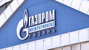 Показания газовых счетчиков теперь можно передать по телефону
