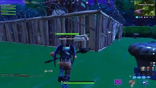 ФОРТНАЙТ СТРИМ BLACKBELT | FORTNITE смотреть онлайн