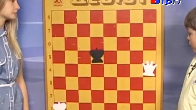 шахматы 10 смотреть онлайн