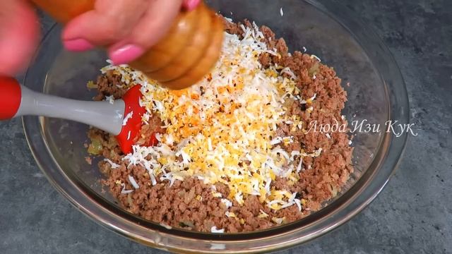 Быстрые ПИРОЖКИ БЕЗ ДРОЖЖЕЙ в духовке ТРУБОЧКИ С МЯСОМ Люда Изи Кук пирожки с начинкой Meat Pies Ед смотреть онлайн