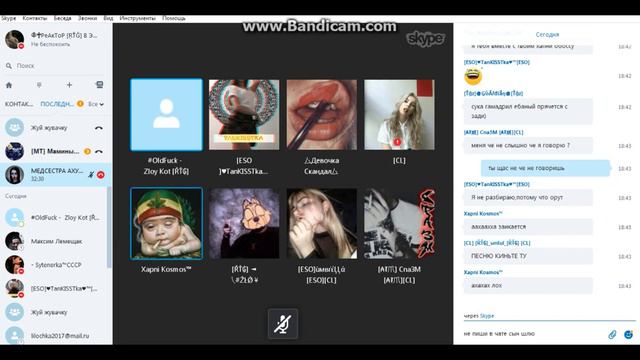СОЗДАНИЕ ТРОЛЛИНГА NeroBoss СЛИВАЕТ НАДОЕЛА ЭГОИСТ ДРОЧИТ НА ЗАПИСЬ СМОТРЕТЬ ВСЕМ ВКАЧАЛИ СЛИЛИ СЧЕ смотреть онлайн