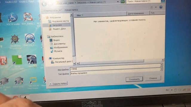 Мерседес Спринтер классик 2.2cdi 2015г включается прожиг сажи или мотор смотреть онлайн