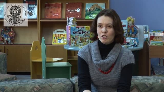 Интересная книга (2): Принцы в изгнании смотреть онлайн