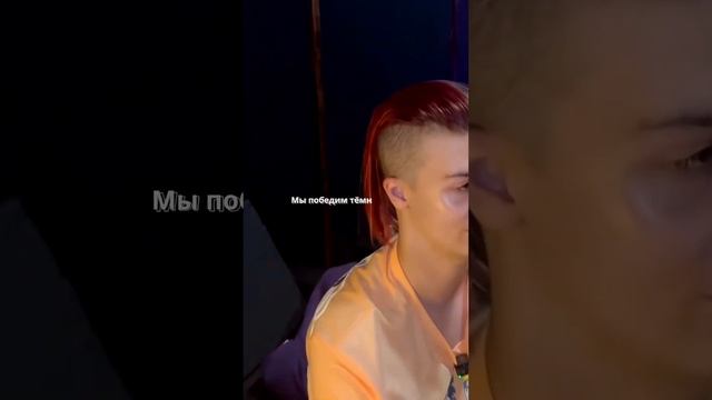 ДИСС НА КАШУ (KUSSIA DISS) ivanzolo2004 (Rock remix) смотреть онлайн