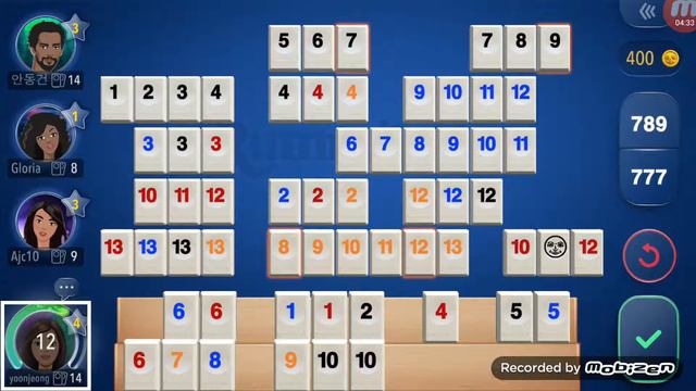 PLAY RUMMIKUB LIKE A CHAMPIONSHIP WINNER 29 смотреть онлайн