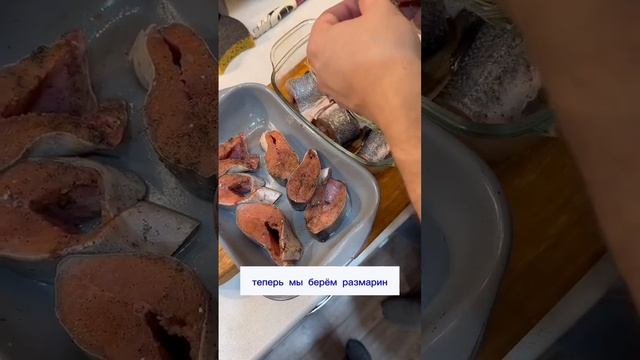 Запечённая рыбка в духовке со сливками и сыром смотреть онлайн