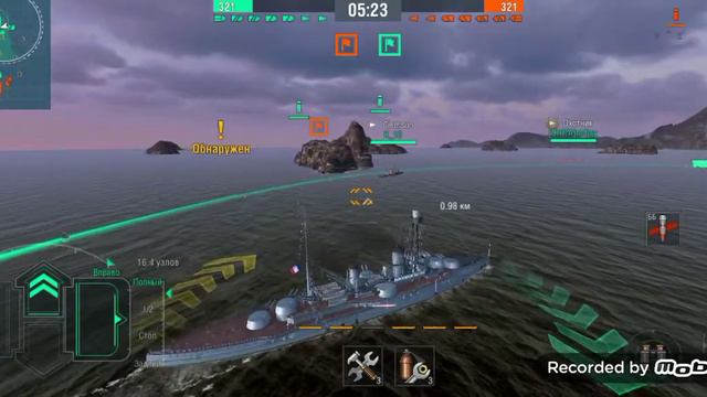 Играю в ворлд оф варшипс смотреть онлайн
