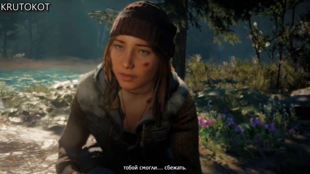 Far Cray New Dawn #1 агресивные девушки