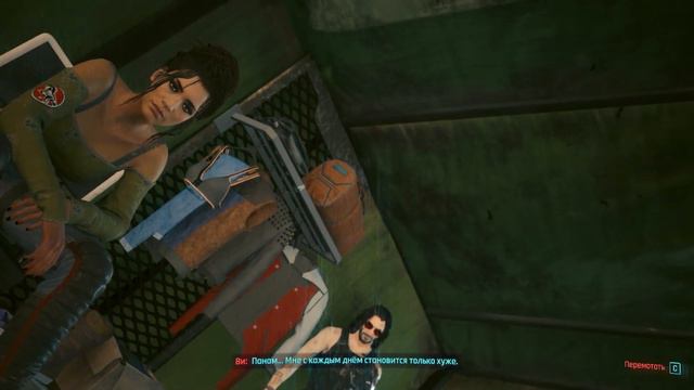 Cyberpunk 2077 #12 смотреть онлайн