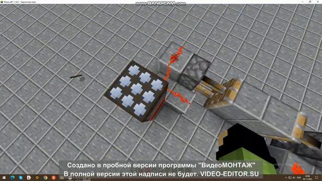 Как построить ворота которые открываются утром и закрываются ночью смотреть онлайн