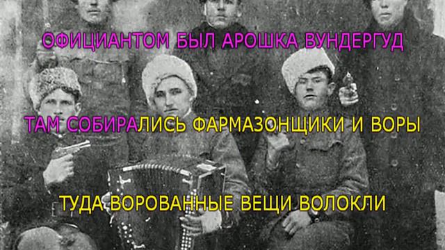 Алёша жарил на баяне караоке смотреть онлайн