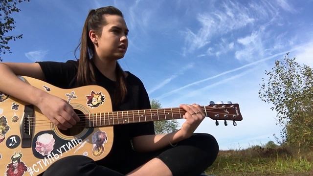 Cover №1 Трек - «Тримай» Христина Соловiй смотреть онлайн
