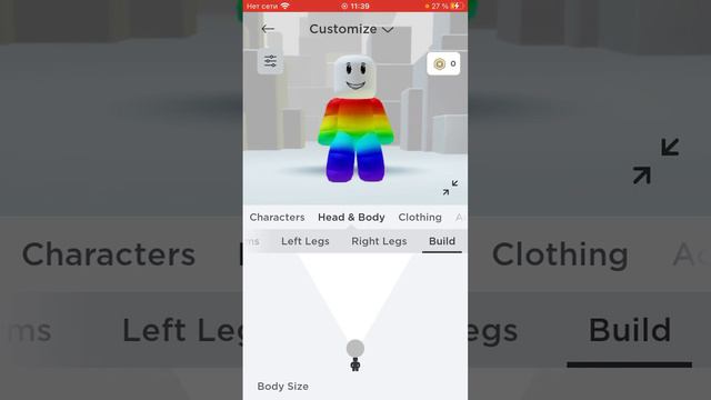 Как сделать маленький скин который бесплатный в роблокс смотреть онлайн