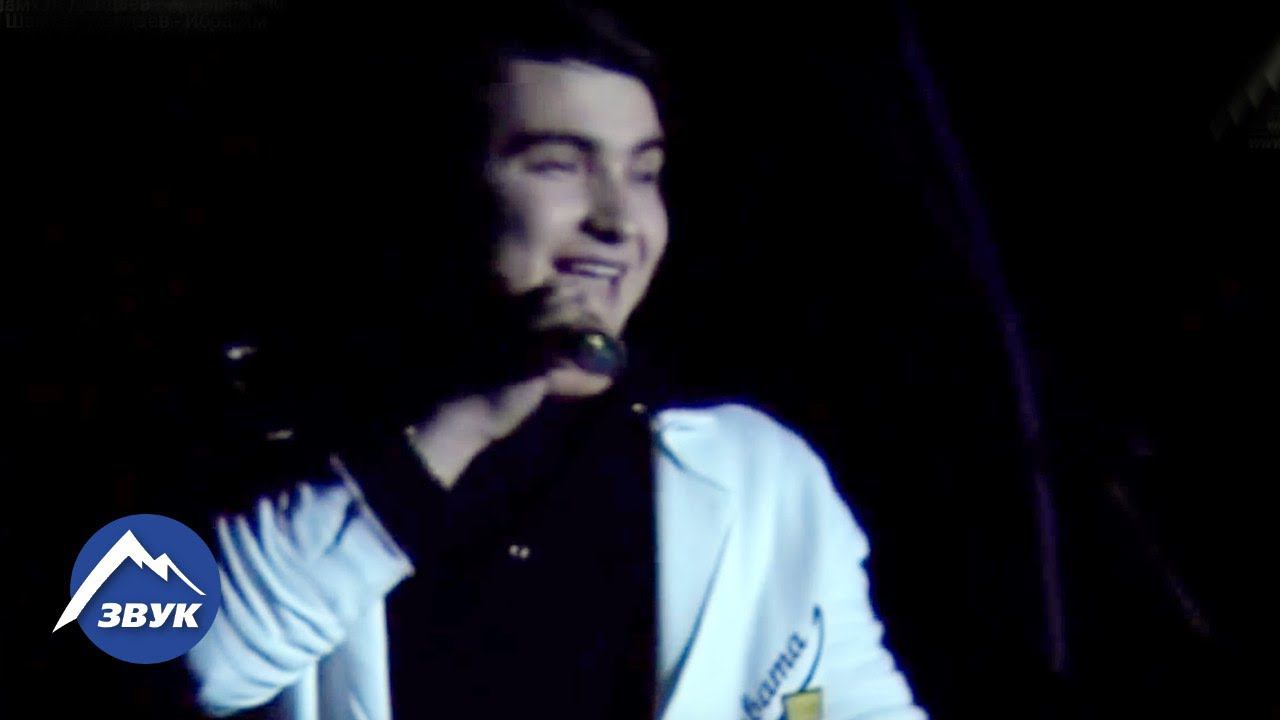 Шамхан Далдаев - Ибрагим | Концертный номер 2013 смотреть онлайн