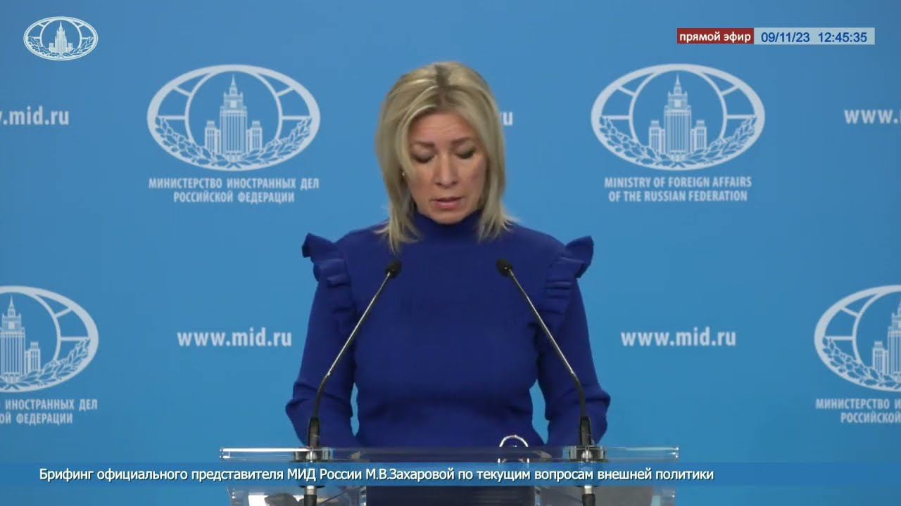 Zakharova: 
