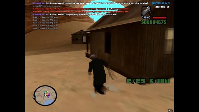 Как я тащу | SA:MP FRAG MOVIE смотреть онлайн