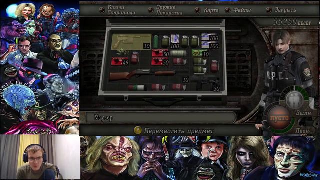 Нуб играет в Resident Evil 4 на профи ( Проходим деревню до конца) смотреть онлайн