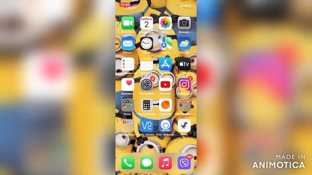 Как беспалевно играть в динозаврика из гугла на Айфоне #iphone #ios #google смотреть онлайн