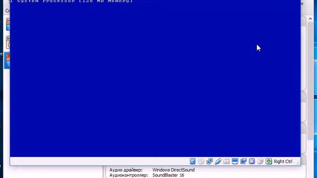 [Microsoft Windows NT 4.0] Installation смотреть онлайн