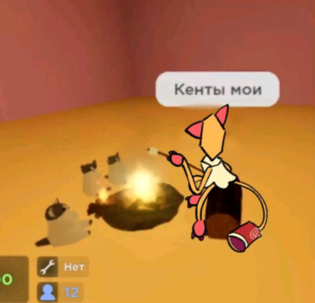 играем в Legacy