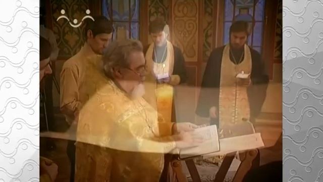Закон Божий. Таинство елеосвящения смотреть онлайн