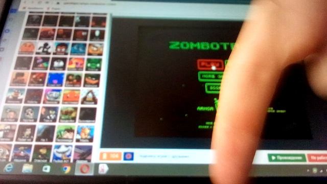 Матвей попращялся со своей игрой Зомботрон 1 смотреть онлайн