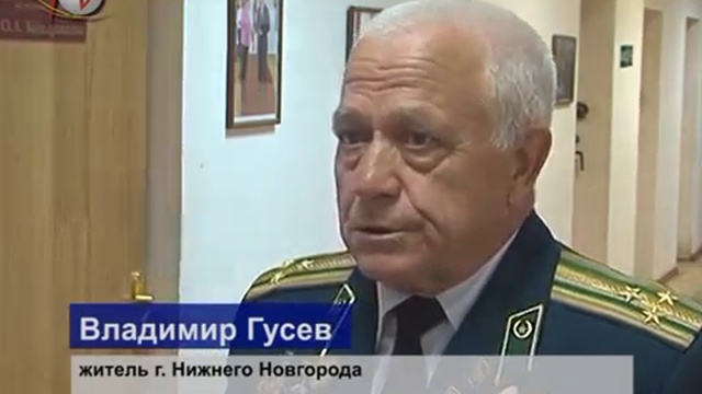 Прием граждан О.Кондрашовым смотреть онлайн