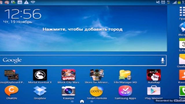 как подключить мышку или флешку к планшету? смотреть онлайн