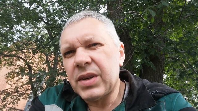 16 августа. А какой сегодня праздник? смотреть онлайн