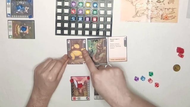 Правила Animalz vs Evil v2 смотреть онлайн