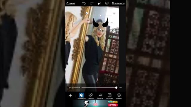 Обратка фото в PicsArt. Меняем отражение в зеркале. смотреть онлайн