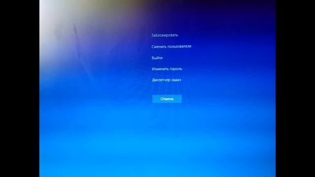 Как выйти из любого приложения при зависании в WINDOWS 10 смотреть онлайн