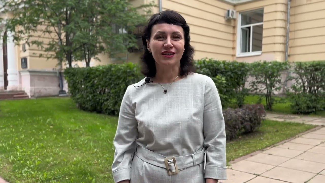 Якимович Инесса Юрьевна смотреть онлайн