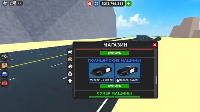 ЛУЧШИЕ СПОСОБЫ ФАРМА В КДТ РОБЛОКС| ROBLOX CDT смотреть онлайн