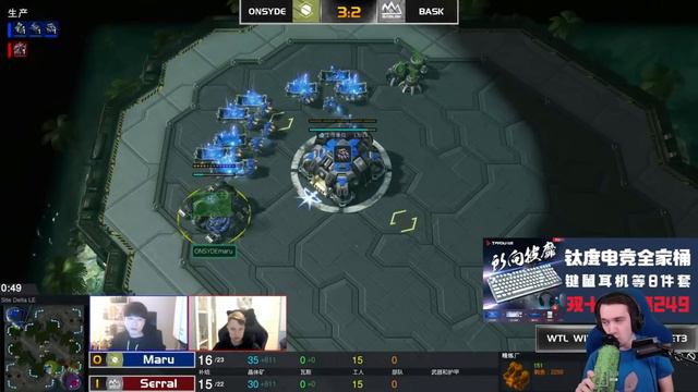 StarCraft 2: THE GREATEST OF ALL TIME - Serral vs Maru смотреть онлайн