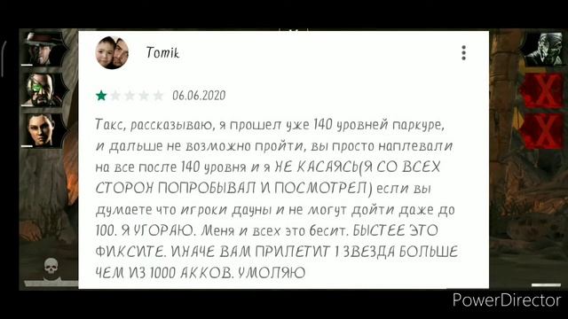 ⚡Даунские отзывы гугл плей в роблокс⚡ смотреть онлайн