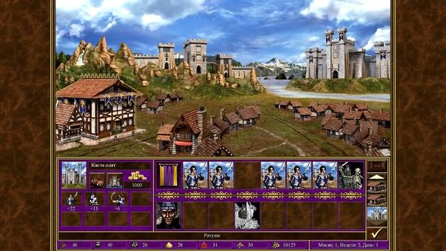 Heroes 3 - HD Edition | Кампания - Да Здравствует Король! - Ночь сменяет день смотреть онлайн