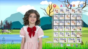 O'zbek Alifbo qo'shiq | Alifbo | ABD | O'zbek bollar qo'shig'i | Uzbek Alphabet song | Alifbe | ABC