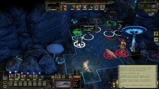 ВОЙНА С ЯДЕРНЫМИ ОГУРЦАМИ ☢ Wasteland 2 Director`s cut #2 (Прохождение) смотреть онлайн
