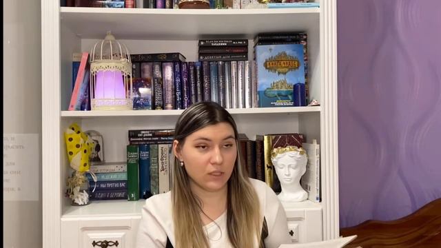 ДОБРОВОЛЬНО ПЕРЕЧИТАЛА "МАЛЕНЬКУЮ ЖИЗНЬ" [СПОЙЛЕРНОЕ ОБСУЖДЕНИЕ] смотреть онлайн