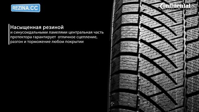 ОБЗОР ЗИМНЕЙ ШИНЫ CONTINENTAL ContiVikingContact 6 | REZINA.CC смотреть онлайн