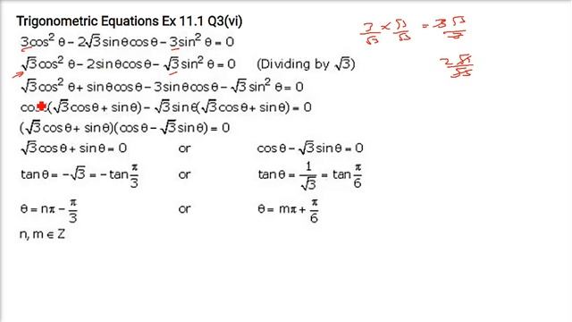 RD SHARMA SOLUTIONS CLASS 11 CHAPTER 11 Trigonometric Equations Ex 11.1 Complete смотреть онлайн