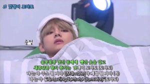 Смешные моменты с Чонгуком