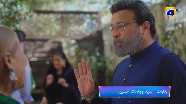 Mannat Murad Episode 10 Promo 02 | Monday at 8:00 PM only on Har Pal Geo смотреть онлайн