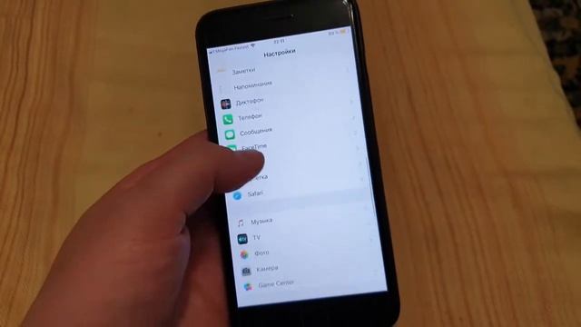 IPhone 7 Plus официально восстановленный