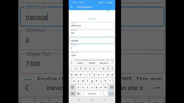 آموزش کانفیگ کردن napsternetv روی پروتکل ssh смотреть онлайн
