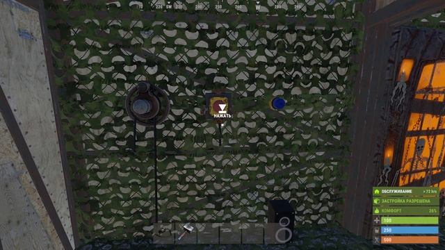 Две простейшие электрические схемы в RUST смотреть онлайн